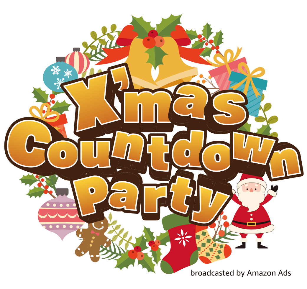 X’mas Countdown Party broadcasted by Amazon Ads