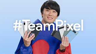 水溜りボンド「カンタ」が Google Pixel の「TeamPixel」のメンバーとしてCM起用 スライダーサムネイル